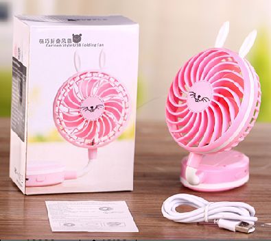 Folding fan-1.jpg