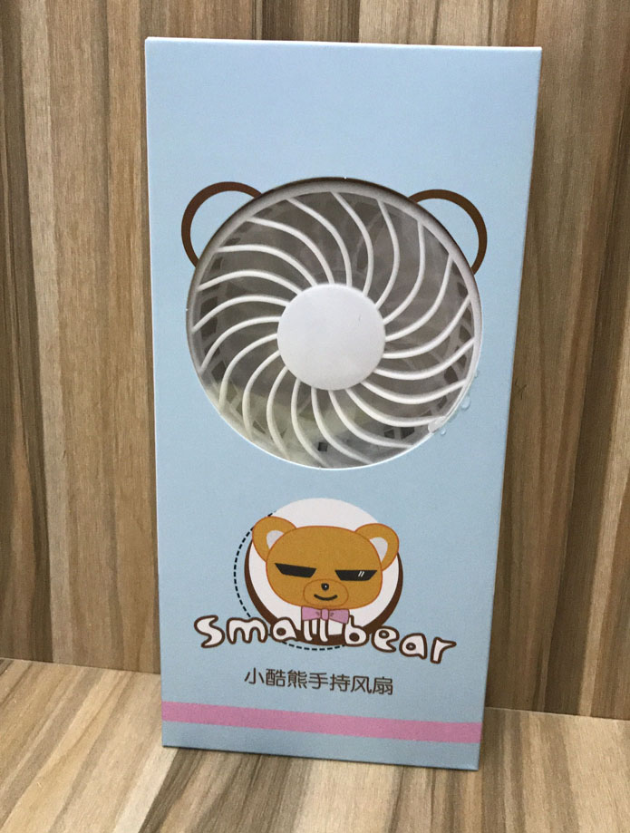 Rechargeable Fan1-1.jpg